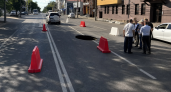В Краснодаре на Красных Партизан ограничили движение из за аварии на коллекторе