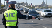 На Мацестинском мосту в Сочи после ДТП двух легковушек частично ограничили движение