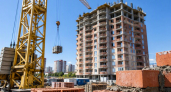 Краснодарский край оказался на 75-м месте по доступности ипотеки для семей