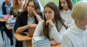 Сочи вошел в число четырех площадок для тестирования системы профилактики буллинга