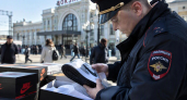 В Сочи у вокзала пресекли продажу фейковых кроссовок с ущербом свыше 1,5 млн