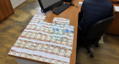 В Сочи мужчину оштрафовали на 41,1 млн рублей за ввоз незадекларированных наличных