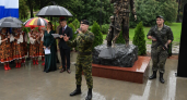 В Сочи открыли обновленную Аллею памяти героев СВО в памятную дату