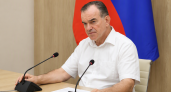 Аудит промзон Кубани выявил более 400 га неиспользуемой земли