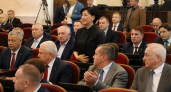 ЗСК Кубани досрочно прекратило полномочия трех депутатов и утвердило нового парламентария