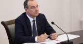 На Кубани расширили полномочия по охране наследия и созданию научного совета