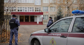 После сирены в Краснодаре у школ возникла давка из-за родителей