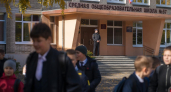 МЦУ Краснодара опровергло сообщения о переломе школьницы после эвакуации