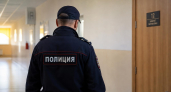 После драки в школе Краснодара ученик разгромил кабинет и нажал сигнализацию