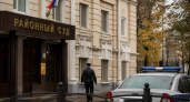 Суд в Краснодаре принял иск Генпрокуратуры об изъятии активов экс-судьи Метелкина