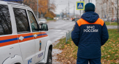 В Краснодарском крае 3 октября ожидаются заморозки до минус 3 градусов