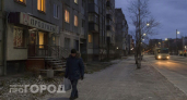 Квартира по цене чашки кофе: почему жители Воркуты массово бросают дома и уезжают навсегда в поисках жизни