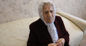 Ветеран из Краснодара Антонина Огурцова отмечает 100 лет в день рождения