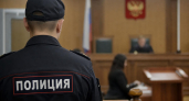 Суд оставил в силе приговор жительнице Анапы по 24 эпизодам мошенничества