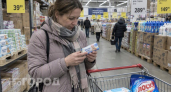 Больше не трачусь на дорогую химию: вот как обычное детское мыло из Светофора выводит любые пятна за копейки