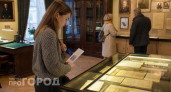 Музей Достоевского без купюр: 10 экспонатов, которые покажут вам самые пугающие глубины человеческой натуры