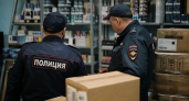В Армавире изъяли свыше 5 тыс. единиц контрафактной табачной продукции