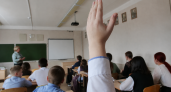 На Кубани школьников и студентов учат рассчитывать пенсию в игровом формате