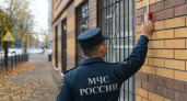 Краевой суд приостановил работу частной школы в Краснодаре из за нарушений
