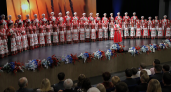 Кубанский казачий хор отмечает 215 лет серией концертов по городам России