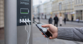 Краснодар обошел Москву по числу станций зарядки телефонов на душу населения