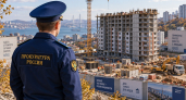 В Геленджике чиновника уволили после покупки квартиры дороже доходов семьи за три года