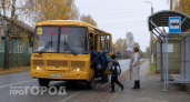 Минус 850 школ за два года: почему система образования трещит по швам и к чему готовиться родителям в регионах