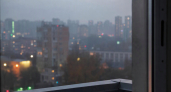 Жители Краснодара сообщили о химическом запахе и дымке в городе ночью