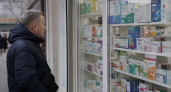 На Кубани продажи обезболивающих достигли 4,7 млрд рублей за восемь месяцев