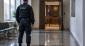 Жителя Краснодара осудили на 20 лет по делу о госизмене и переводе криптовалюты