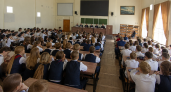 В Краснодаре около 400 школьников посвятили в кадеты авиационно космических классов