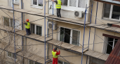 На масштабный капремонт жилых домов в Сочи направили почти миллиард рублей
