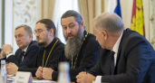 Вызовы современных технологий: депутаты ЗСК провели встречу с Кубанской митрополией