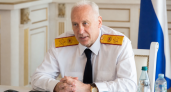 Бастрыкину доложат об убийстве ребенка на Кубани, которое отчим пытался выдать за падение