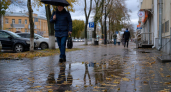 Дожди и порывы ветра до 18 м/с: прогноз погоды в Краснодарском крае