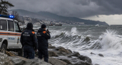 МЧС предупредило об угрозе образования смерчей над Черным морем от Анапы до Магри