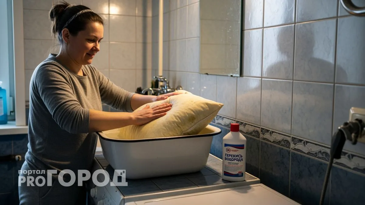 Забытый аптечный препарат за 50 рублей возвращает подушкам первозданную белизну и свежесть