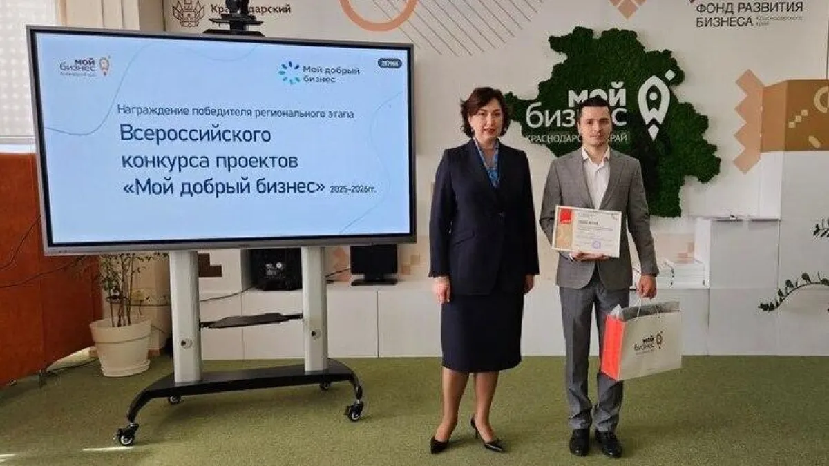 «Футбольные девчонки» из Ейска победили во всероссийском конкурсе