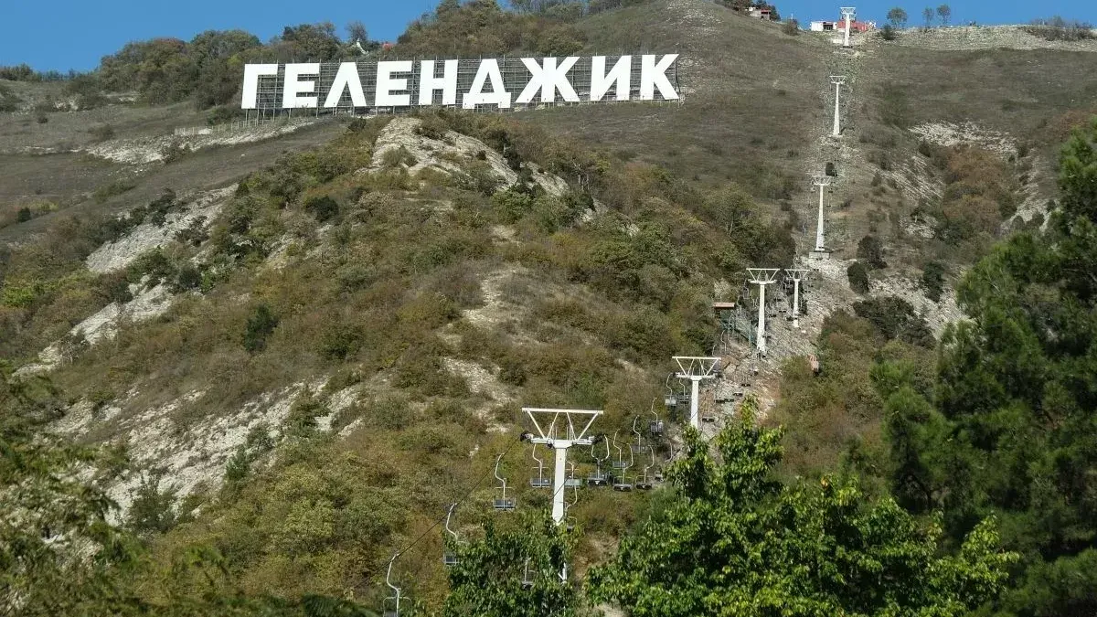 Сочи потерял четверть квартир на продажу за год