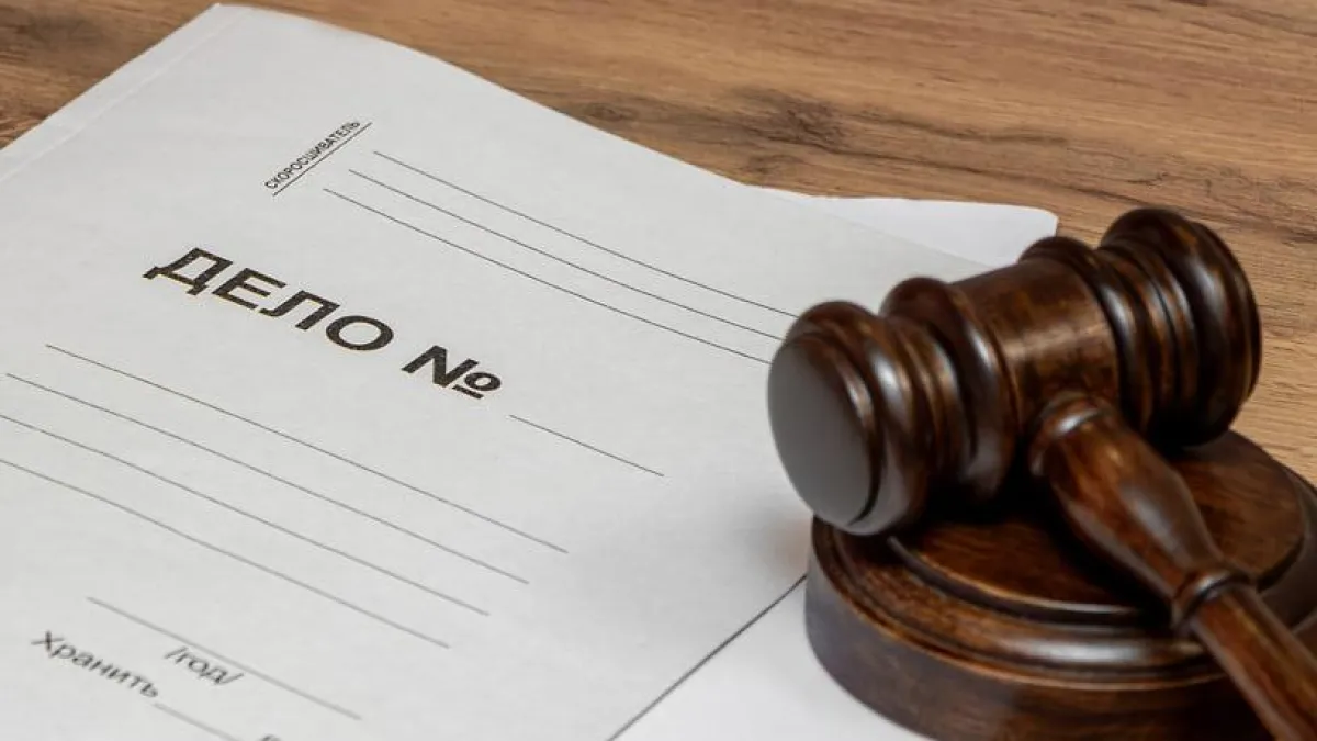 Житель Кубани получил первый в России штраф за татуировку в Max