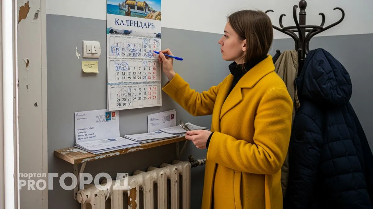 Мартовские праздники изменили для россиян: объявили точные даты отдыха и рабочих дней в 2026 году