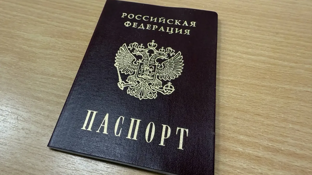 Мать с сыном ехали с номерами СССР и попали в список террористов