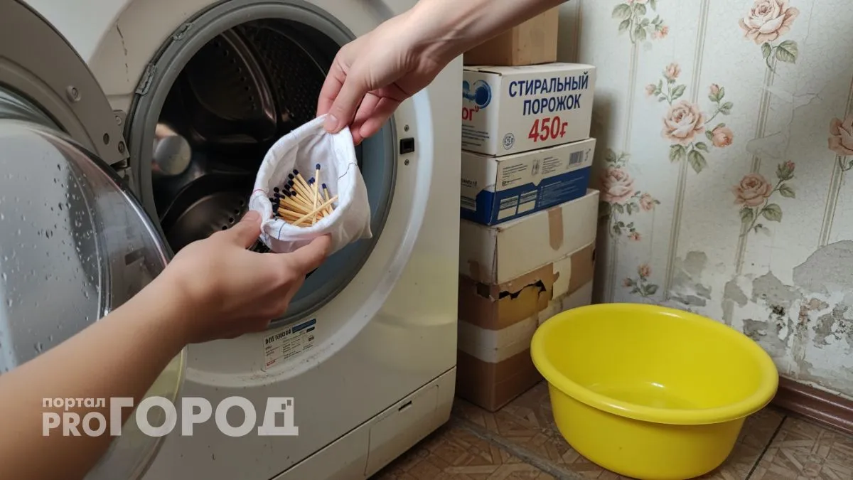 Держу спички рядом со стиральным порошком: копеечный способ убрать чернила с рубашки за пару минут