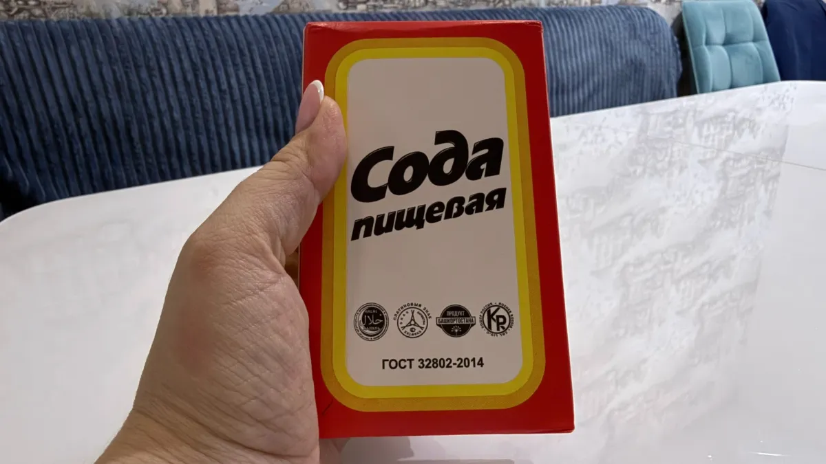 Бабушкин метод убивает вашу посуду: что нельзя тереть содой, даже если очень хочется