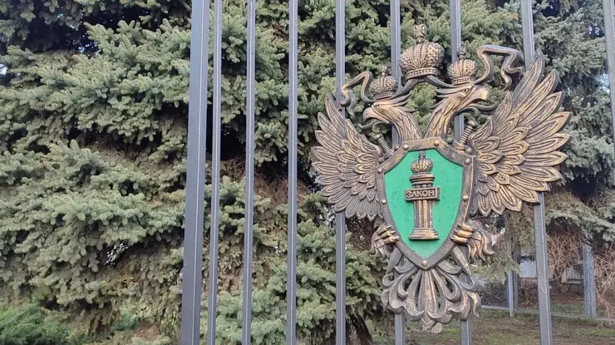 Многомиллиардные активы «дорожной империи» Кубани идут под конфискацию