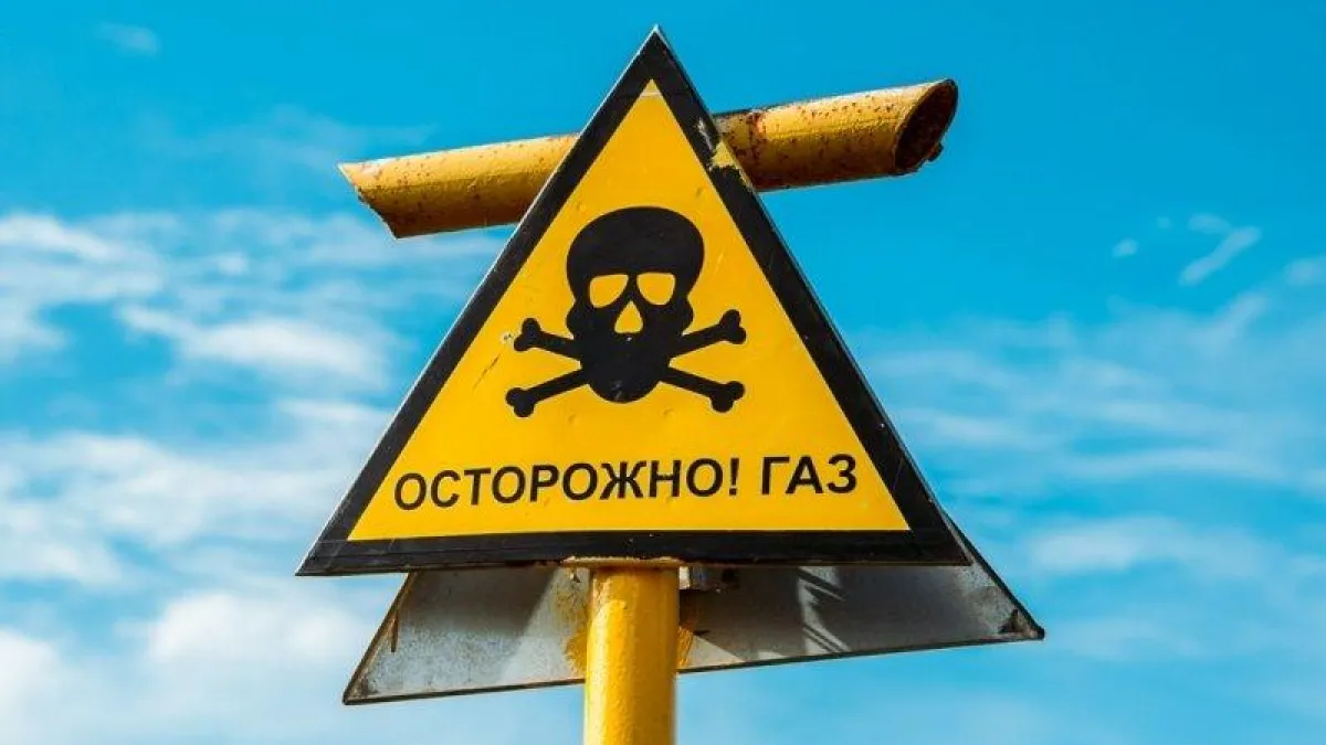 12 атак дронов не смогли остановить газопровод Газпрома на Кубани