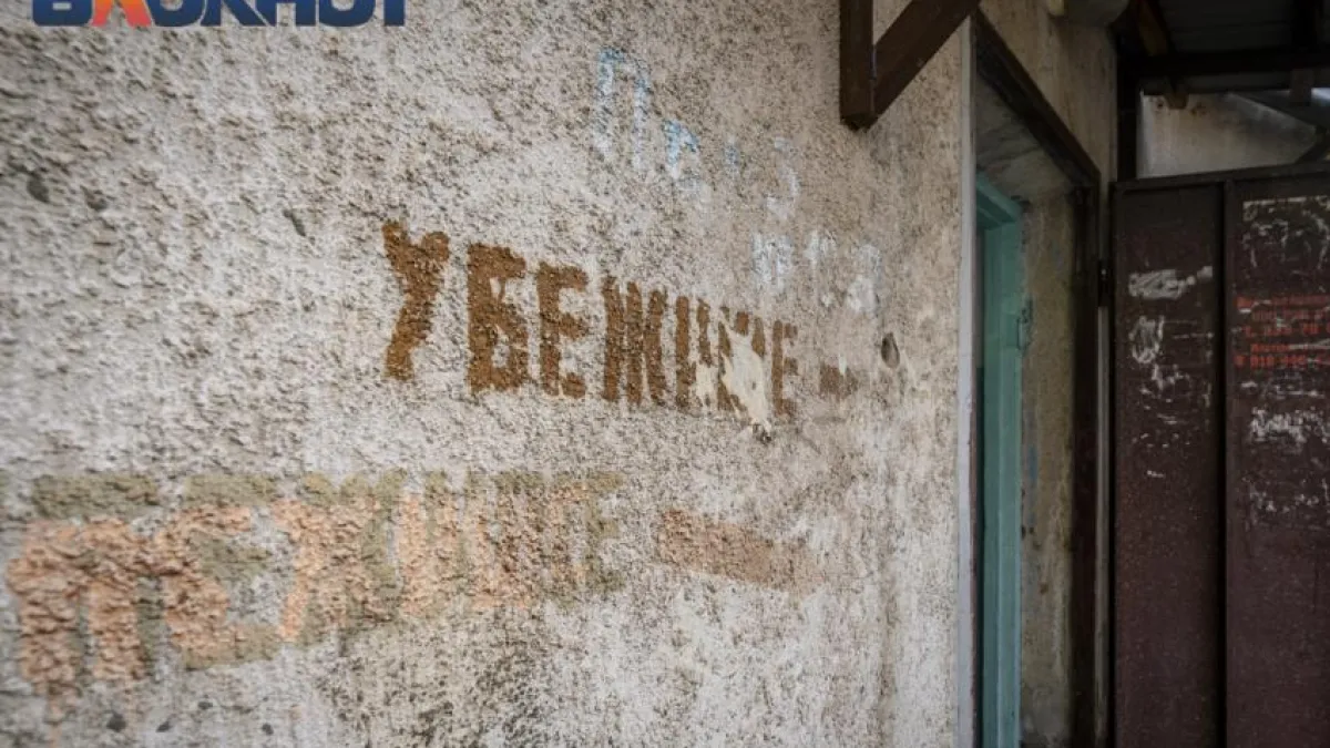 Ночные взрывы в Краснодаре: ПВО отражает атаку дронов