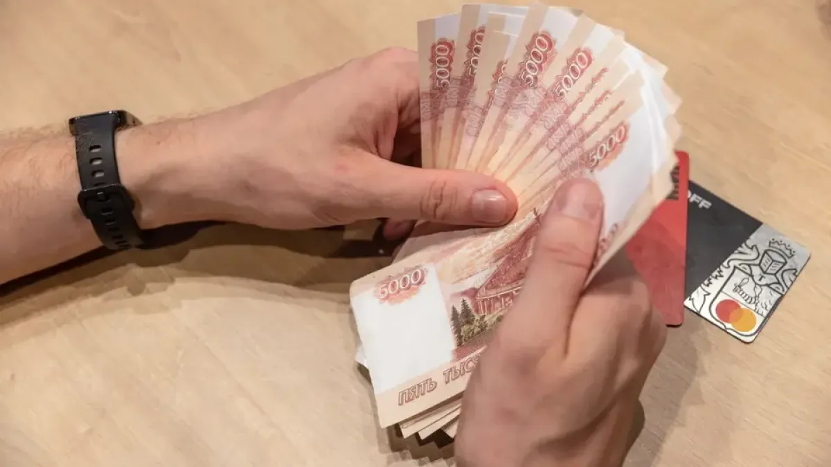 Впервые за 8 лет: жители Кубани отказываются от банковских карт