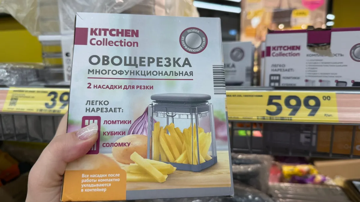 Не пропустите: в Чижике появились новинки и крутые скидки — вот что стоит взять в первую очередь