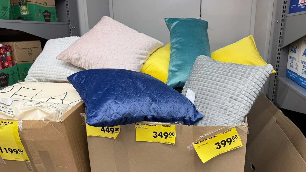 Скидки до 50 %: что стоит взять в Чижике уже сегодня — подборка лучших товаров